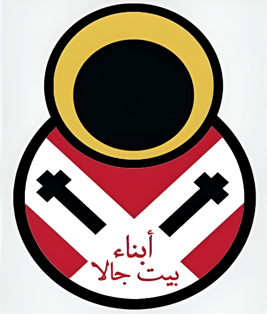 Hijos de Beit Jala